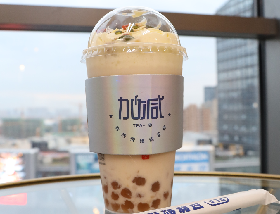 九游会国际茶饮：新茶饮赛道内卷严重，创新才是出路