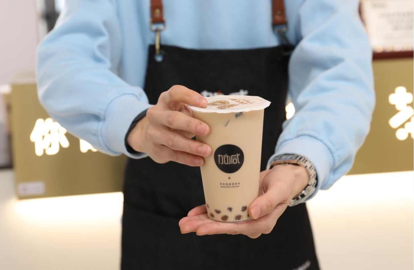 九游会国际奶茶：抓住市场红利，开奶茶店应该选在什么时候