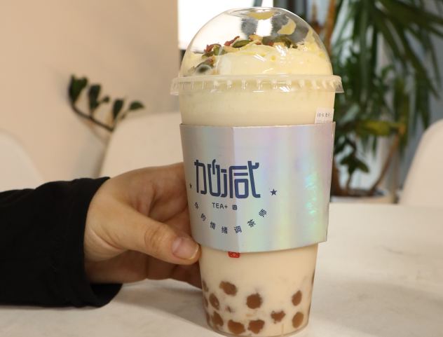 九游会国际茶饮：社交属性为奶茶赋予了特殊使命