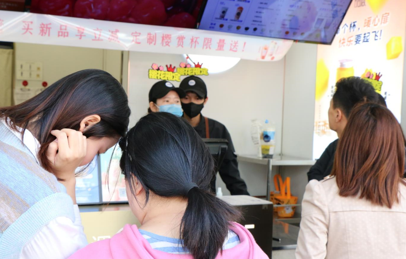九游会国际茶饮：如何让消费者对你的奶茶店记忆深刻