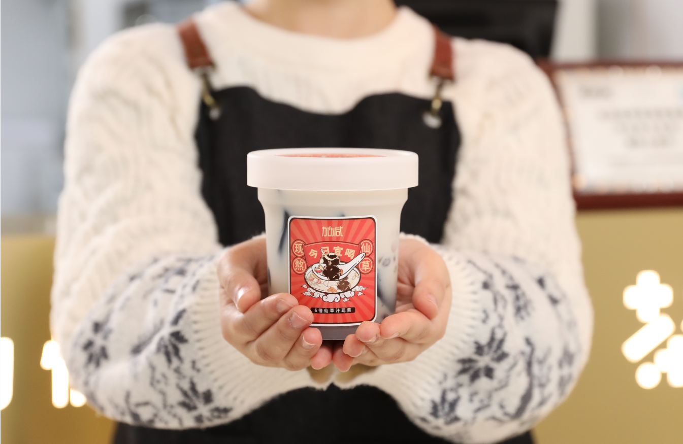 九游会国际茶饮：奶茶加盟应该搞清楚哪些事情