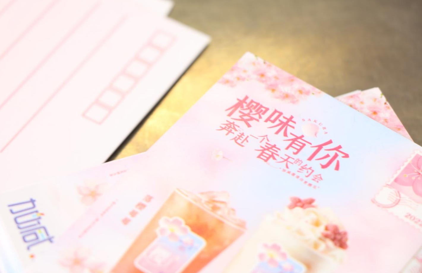 九游会国际茶饮：奶茶夏季的饮品应该朝哪个方向发展