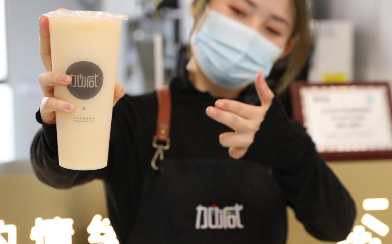 九游会国际奶茶：茶饮行业急速扩张下会存在哪些隐患
